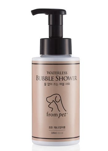 frompet Bubble shower